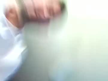 Willdigi1 Chaturbate profile image