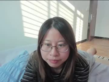 Profile of everhigh