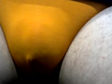 Squirtsta Chaturbate profile image