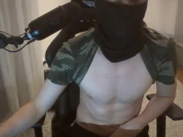 Itcouldbesweeet Chaturbate profile image