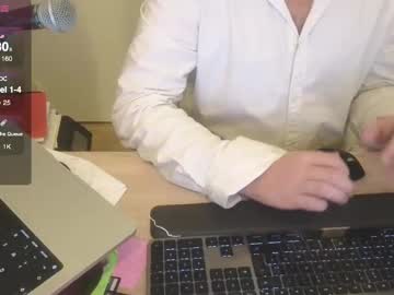 Nuancesdenous Chaturbate profile image