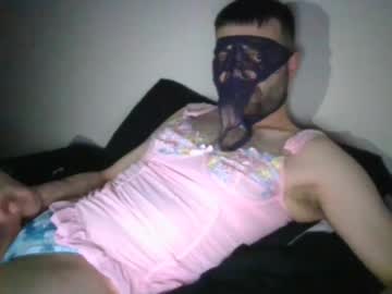 Down2getdirty Chaturbate profile image