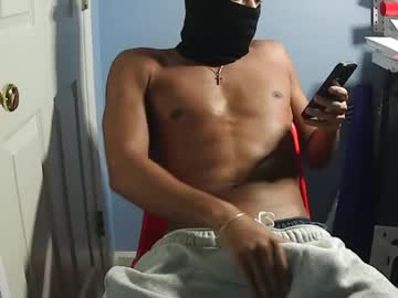 Profile of aceskaii