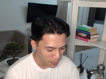 Profile of xxasianexploderxx
