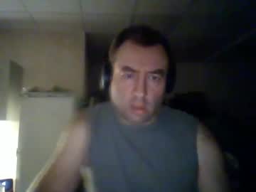Bengi1984 Chaturbate profile image