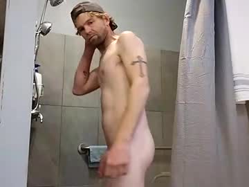 Imtharealist Chaturbate profile image