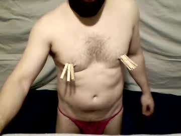 Ialwayswill Chaturbate profile image