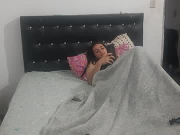 Osyan_Amour