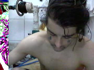 Animebruxaschocolates Chaturbate profile image