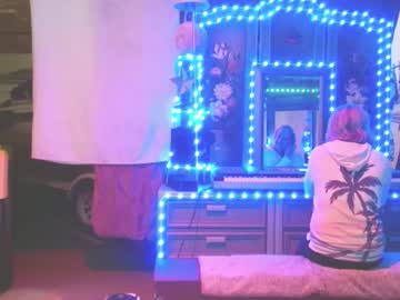 Ass_So_Sweet