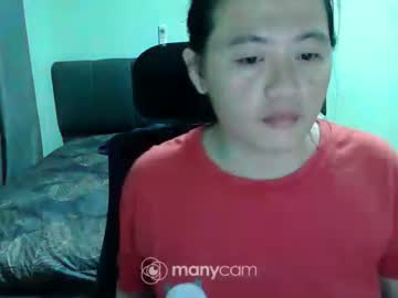 Profile of sweetcamille69