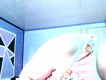 Alanalu Chaturbate profile image