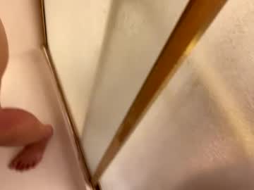 Flypinay7 Chaturbate profile image