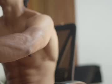 Devhotcolombia Chaturbate profile image