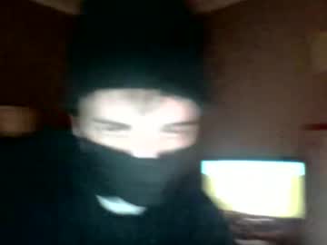 Profile of degenerate1312