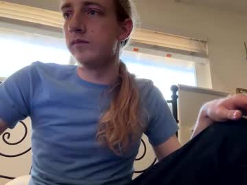 Profile of cummyscam