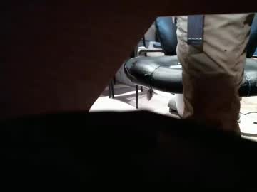 Sissyprostate