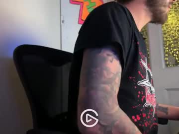 Stexgullz Chaturbate profile image