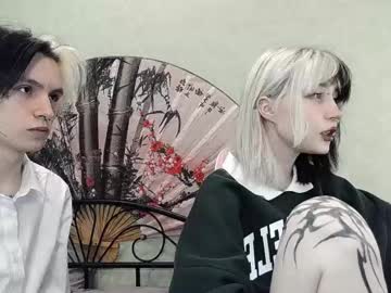 Veryraretwins
