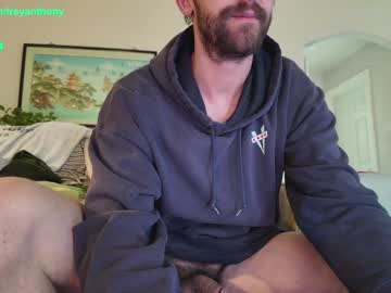 Profile of treyanthony