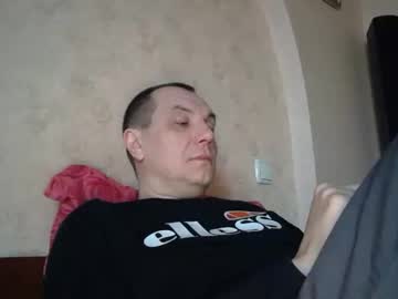 Profile of aa_nektar
