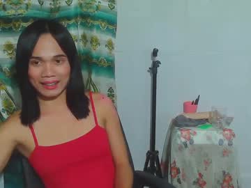 Profile of asian_hillary