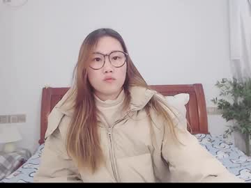 Cornelia11 Chaturbate profile image