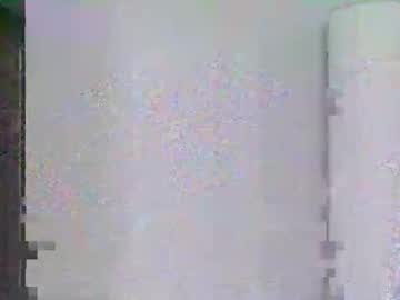 Ronjon981 Chaturbate profile image