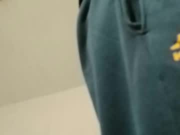 Lickyou33 Chaturbate profile image