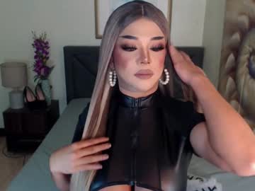 Hugecockchristine