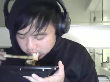 Ipukerainbow Chaturbate profile image