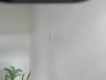 Dulcesmilee Chaturbate profile image