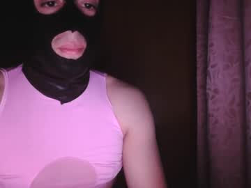 Latinguycl Chaturbate profile image