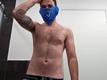 Milka288 Chaturbate profile image
