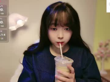 Chenjing0 Chaturbate profile image
