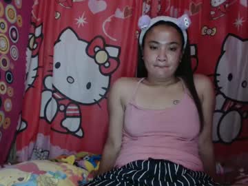 Profile of wetwild_pinay22xx
