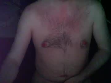 Expsd4u Chaturbate profile image