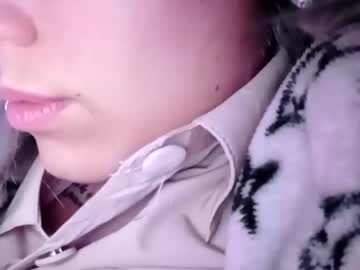 Lorena777_ Chaturbate profile image