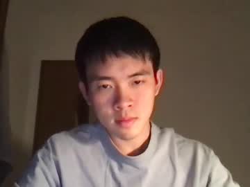 Sam233771 Chaturbate profile image