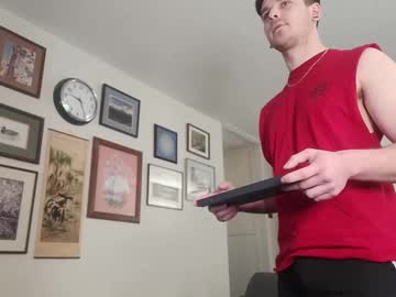 Staringintospace Chaturbate profile image