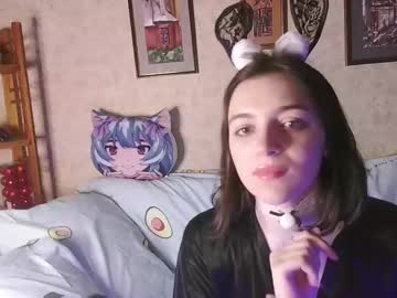 Stephaniebryan Chaturbate profile image
