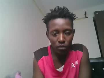 Profile of royal_dimple