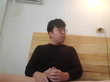 410133 Chaturbate profile image