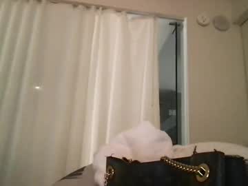 Nellycoconuts Chaturbate profile image