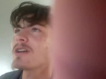 Dinkb4164 Chaturbate profile image