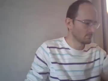 Profile of swarogpl