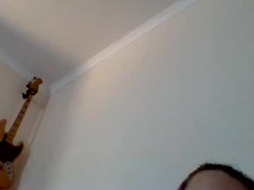 Amiiee92 Chaturbate profile image