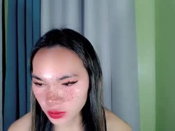 Profile of pinay_lovely_ate