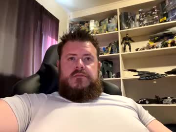 Sumjed Chaturbate profile image