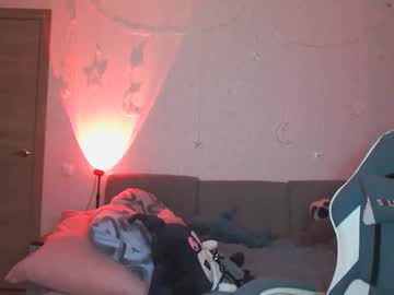 Yamilean